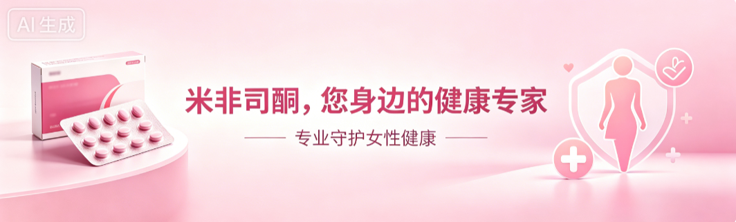 安源购买平台